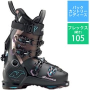 UNLIMITED 105 W DYN 050P37 00 4R5 black/irid purple/red 22.5cm [23-24 モデル バックカントリーブーツ レディース]