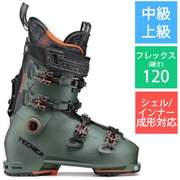 COCHISE HV 120 DYN GW 101R53 G0 406 PROGRESSIVE GREEN 27.5cm [24-25 Newモデル スキーブーツ 中級・上級]