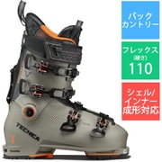 COCHISE HV 110 DYN GW 101R55 G0 268 TRANSITION GREY 28.5cm [24-25 Newモデル バックカントリーブーツ]
