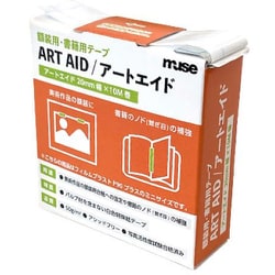 ネーシェン アートエイド 20mm×10m ARA-427