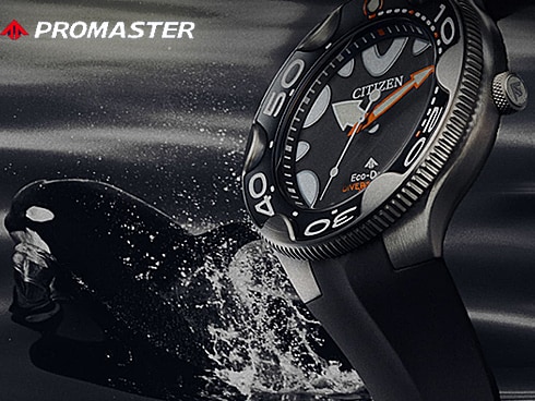 ヨドバシ.com - シチズン時計 CITIZEN WATCH プロマスター PROMASTER