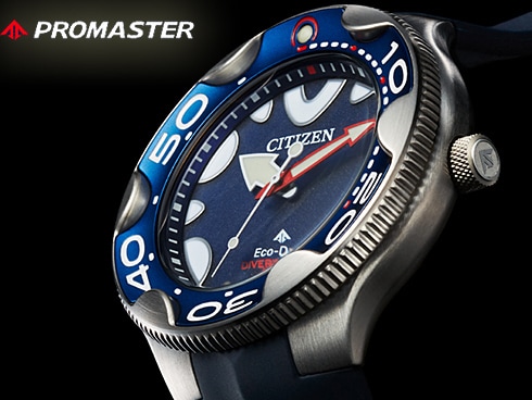 シチズン時計 CITIZEN WATCH プロマスター PROMASTER BN0231