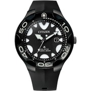 PROMASTER(プロマスター) MARINEシリーズ エコ・ドライブ ダイバー200m ウレタンバンド BN0235-01E