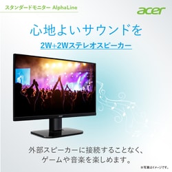 Acer 27型ワイド液晶ディスプレイ AlphaLine ブラック KA270Hbmix