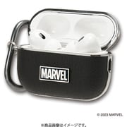 AirPods Pro(Pro 2/第1世代)用 ケース MARVEL ブラック AP-M06