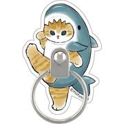 MOFU-10A サメニャン [mofusand マルチリング]