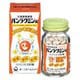 パンラクミン 130錠 [指定医薬部外品 整腸剤]