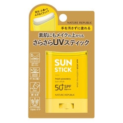 ネイチャーリパブリック パウダリーアロエUVスティック 24g SPF50+/PA++++ [日焼け止め 顔・からだ用]