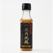 比内地鶏ドレッシングソース 160ml [期限切迫商品（賞味期限：2025年8月28日）]