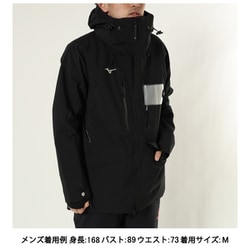 ヨドバシ.com - ミズノ mizuno MIZUNO UNFUSSY SKI PARKA