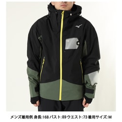 ヨドバシ.com - ミズノ mizuno MIZUNO DEMO SOLID SKI PARKA