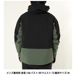 中古 23/24 MIZUNO DEMO SOLID PARKA Z2MEA321 ユニセックスXS