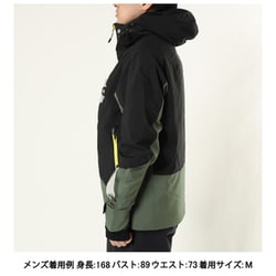 ヨドバシ.com - ミズノ mizuno MIZUNO DEMO SOLID SKI PARKA Z2MEA321 70 ブラック×カーキ Mサイズ  [スキーウェア ジャケット ユニセックス] 通販【全品無料配達】