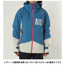ヨドバシ.com - ミズノ mizuno MIZUNO DEMO SOLID SKI PARKA