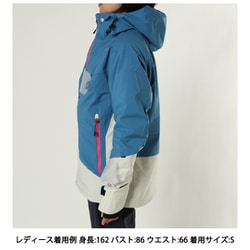 ヨドバシ.com - ミズノ mizuno MIZUNO DEMO SOLID SKI PARKA Z2MEA321 72 ブルー×シルバー Lサイズ  [スキーウェア ジャケット ユニセックス] 通販【全品無料配達】