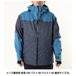 ヨドバシ.com - ミズノ mizuno FREE SKI PRINT PARKA Z2MEA340