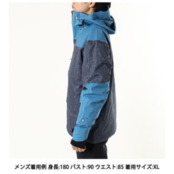 ヨドバシ.com - ミズノ mizuno FREE SKI PRINT PARKA Z2MEA340