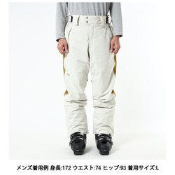 美良品 MIZUNO ミズノ FREE SKI PANTS ヨドバシ.com - ミズノ mizuno FREE SKI SOLID PANTS Z2MFA340