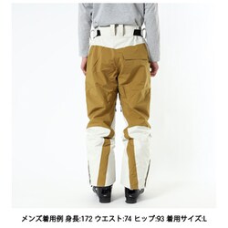 美良品 MIZUNO ミズノ FREE SKI PANTS ヨドバシ.com - ミズノ mizuno FREE SKI SOLID PANTS Z2MFA340