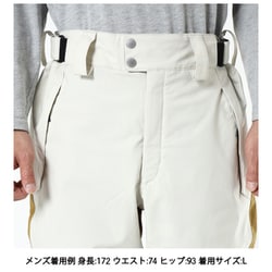 美良品 MIZUNO ミズノ FREE SKI PANTS 000000081434-03-l.jpg?t=