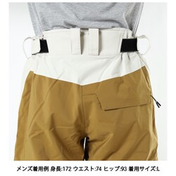 ミズノ　ミドルジャケット&ミドルパンツ 楽天市場】【ネーム刺繍対応可】【あす楽対応】ミズノ MIZUNO N