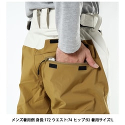 美良品 MIZUNO ミズノ FREE SKI PANTS 000000081434-03-l.jpg?t=