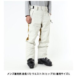 美良品 MIZUNO ミズノ FREE SKI PANTS ヨドバシ.com - ミズノ mizuno FREE SKI SOLID PANTS Z2MFA340