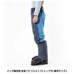 ヨドバシ.com - ミズノ mizuno FREE SKI PRINT PANTS Z2MFA340 71