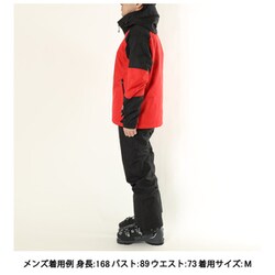ヨドバシ.com - ミズノ mizuno ブレスサーモ ミズノスノースキー