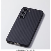 Ultra Slim & Light Case DURO for Galaxy S23 DCS-GS23KVSEMBK