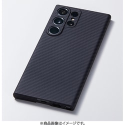 Ultra Slim ＆ Light Case DURO for Galaxy S23 ULTRA DCS-GS23UKVSEMBK