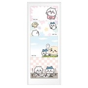 ちいかわ スケジュールメモふせん （3） [キャラクターグッズ]