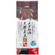 メダカの天然玉土 茶 1L