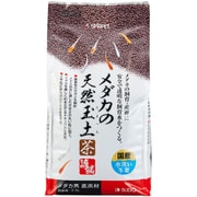 メダカの天然玉土 茶 2.5L