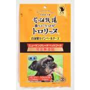 トロリーヌ 自家製カマンベールチーズ゛ 28g×3本