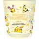 コップ 200ml ポケットモンスター プラスチック イエロー PM-5526478YE