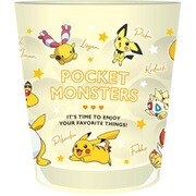 コップ 200ml ポケットモンスター プラスチック イエロー PM-5526478YE