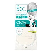 限定 クリアラスト ポアカバークリアパウダーC 16g