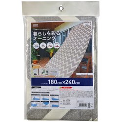 取付用ヒモ付属 日除けオーニング シェブロン柄 遮熱率：70％ 遮光率：75％ 遮熱効果：-3℃ UVカット：85％ サイズ：180cm×240cm OCH-1824