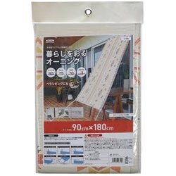 取付用ヒモ付属 日除けオーニング カラフルオルテガ柄 遮熱率：70％ 遮光率：75％ 遮熱効果：-3℃ UVカット：90％ サイズ：90cm×180cm OBO-9018