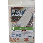 OBO-1818 [取付用ヒモ付属 日除けオーニング カラフルオルテガ柄 遮熱率：70％ 遮光率：75％ 遮熱効果：-3℃ UVカット：90％ サイズ：180cm×180cm]