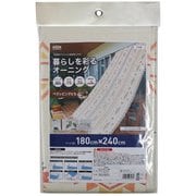 OBO-1824 [取付用ヒモ付属 日除けオーニング カラフルオルテガ柄 遮熱率：70％ 遮光率：75％ 遮熱効果：-3℃ UVカット：90％ サイズ：180cm×240cm]