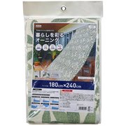 OLG-1824 [取付用ヒモ付属 日除けオーニング リーフ柄 遮熱率：70％ 遮光率：75％ 遮熱効果：-3℃ UVカット：90％ サイズ：180cm×240cm]