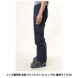 ヨドバシ.com - マムート MAMMUT ストーニー ハードシェル