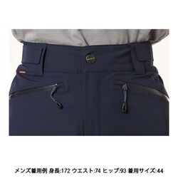 ヨドバシ.com - マムート MAMMUT ストーニー ハードシェル