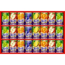 ヨドバシ.com - アサヒ飲料 ウェルチギフト W30R 通販【全品無料