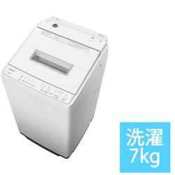 ヨドバシ.com - 日立 HITACHI BW-G70J W [全自動洗濯機 ビート 