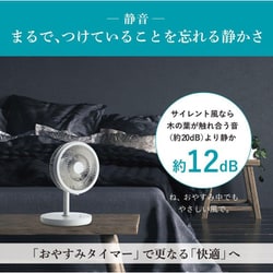 ヨドバシ.com - 三菱電機 MITSUBISHI ELECTRIC リビング扇風機