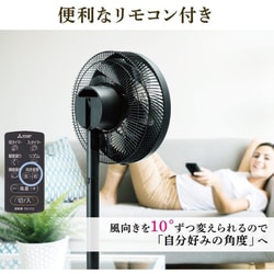 ヨドバシ.com - 三菱電機 MITSUBISHI ELECTRIC リビング扇風機