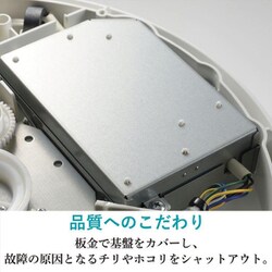 三菱 扇風機　30cm MESR30J-DDB-K 22年製　リモコン説明書付 ヨドバシ.com - 三菱電機 MITSUBISHI ELECTRIC リビング扇風機